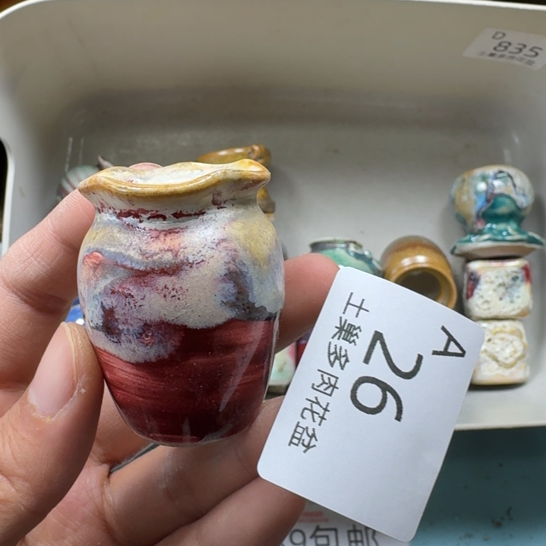 糖***骨陶瓷艺术品设计与制作