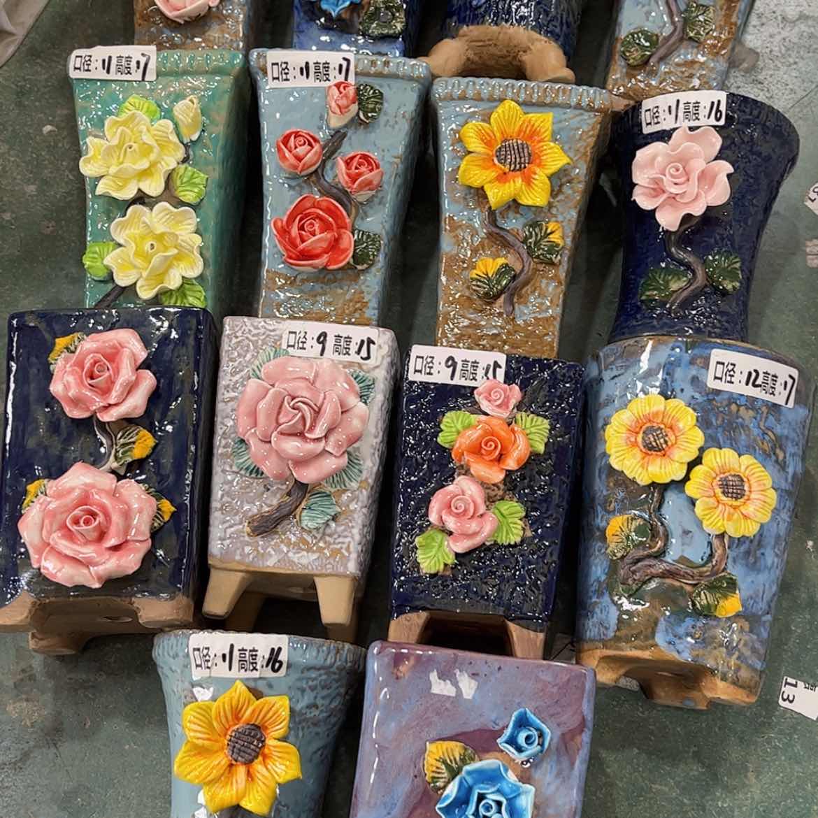 【闪购商品】红陶22500