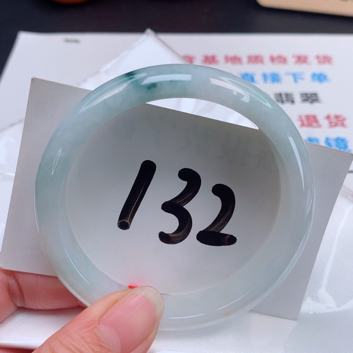 翡翠手镯未镶嵌正