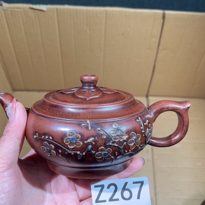 茶壶紫砂紫砂茶壶267