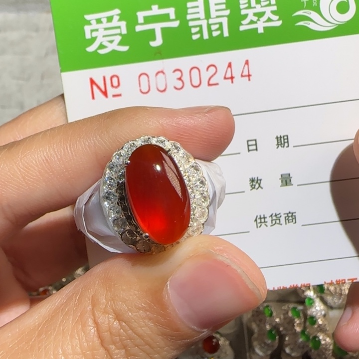 定制翡翠未镶嵌E***s翡翠