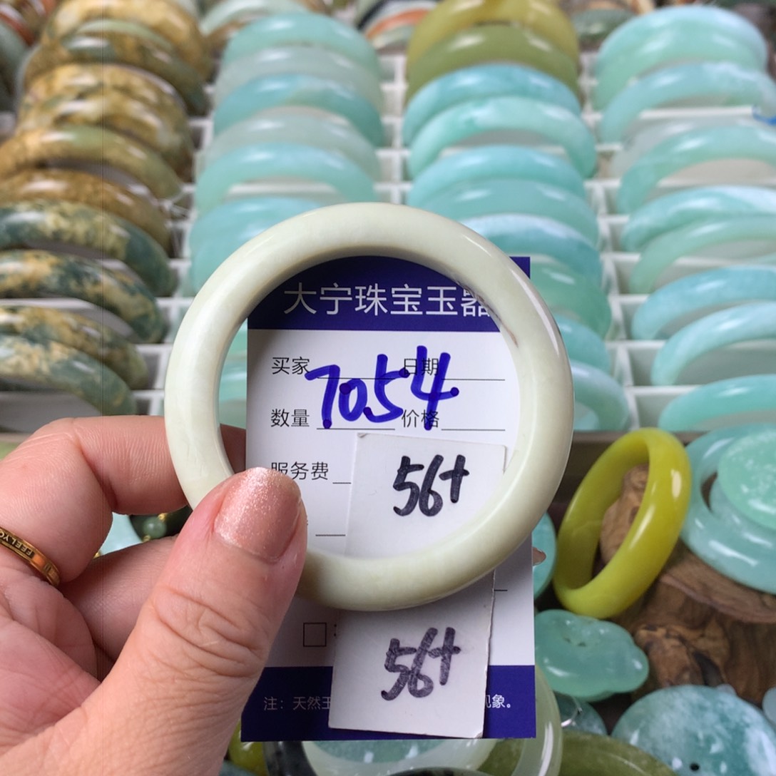 蛇纹石玉手镯未镶嵌7054