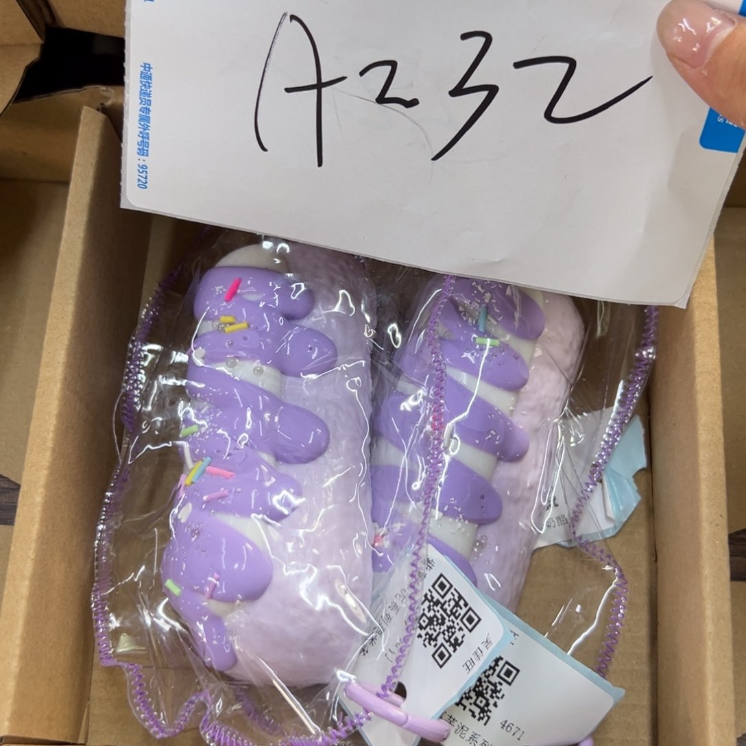 硅胶A232啊啊啊啊啊啊啊