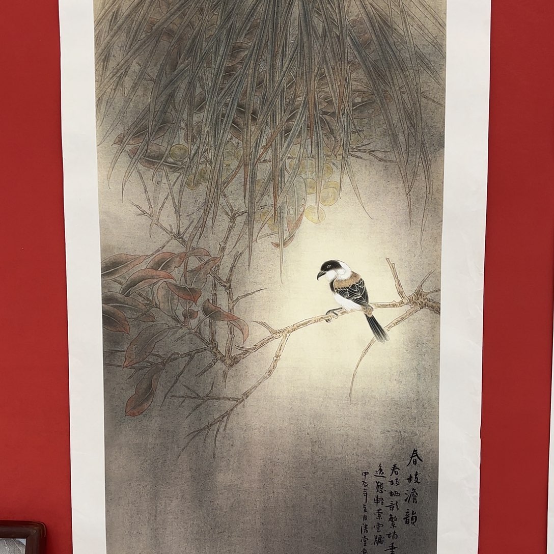 认***待横款精品书画作品入选