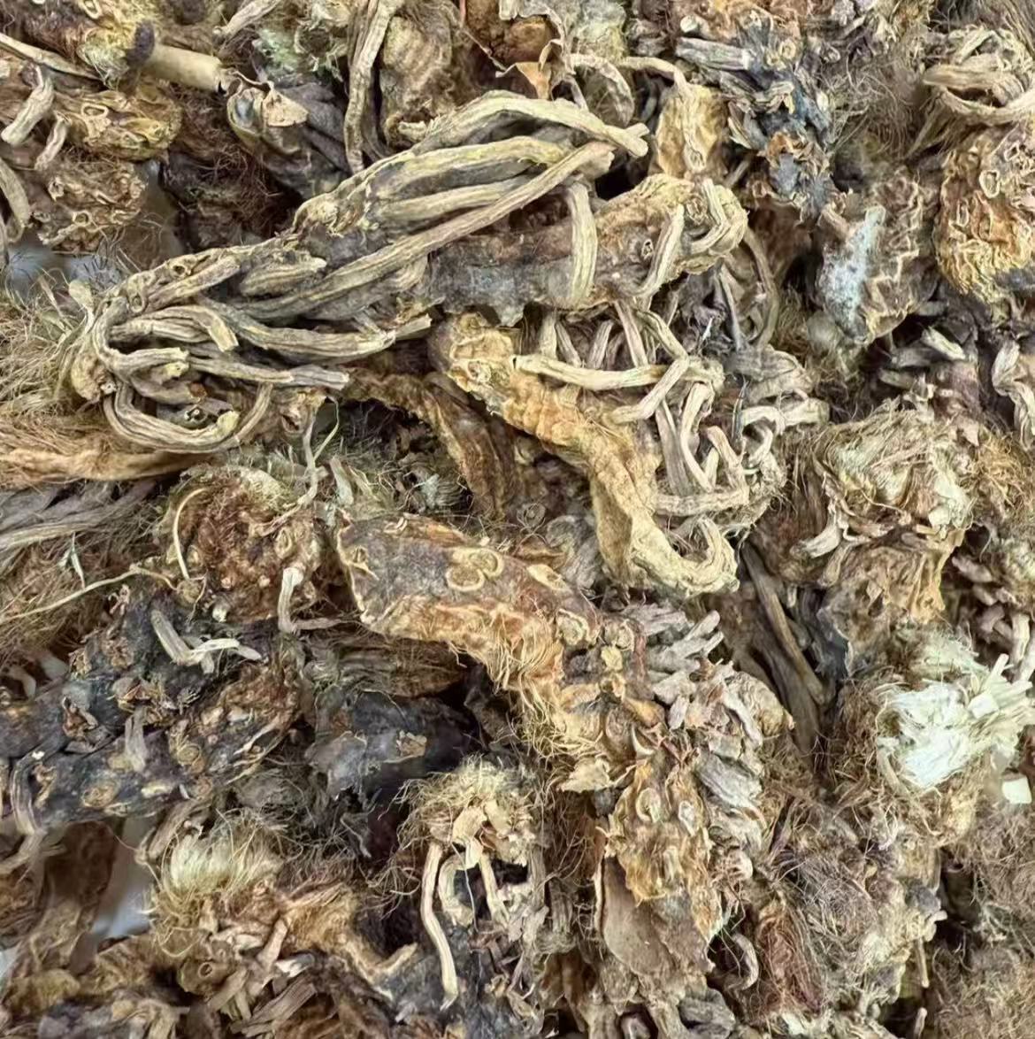 【阿强收皮】秦岭 太白山 穿山龙  250g  拍一发四