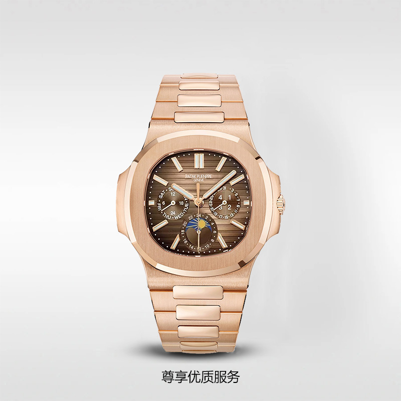【专柜正品】专柜正品优雅系列顶奢全自动男士腕表PP5740
