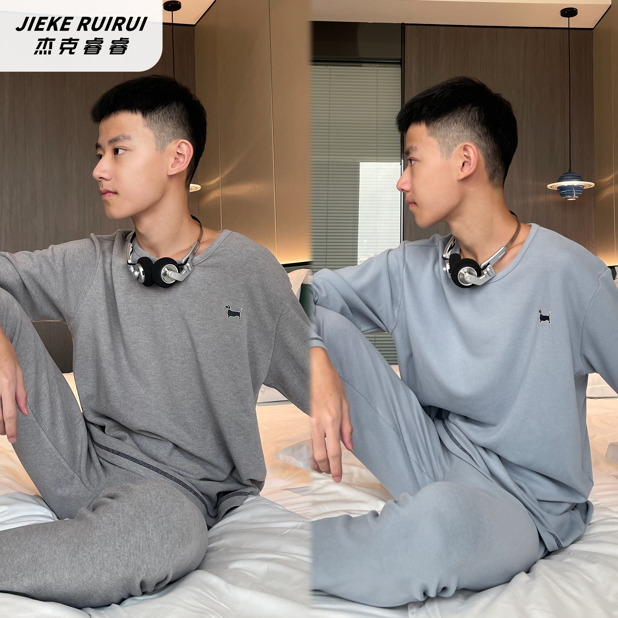 【现货-夏】冬双面绒秋衣秋裤套装/单件加绒秋裤大童家居服杰克睿睿