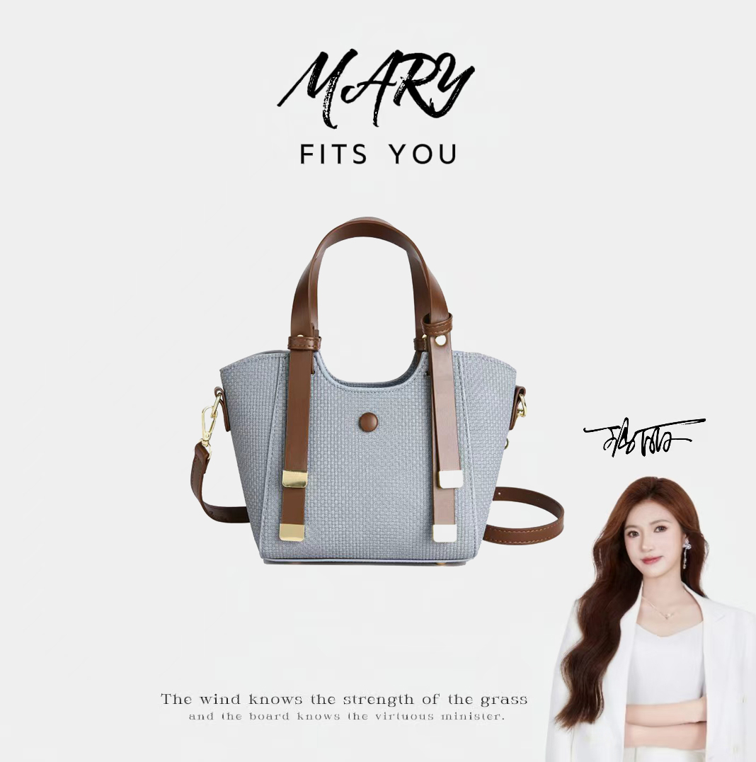 【Mary玛丽甄选】新款世行百搭潮流女包单肩斜挎包301蓝色