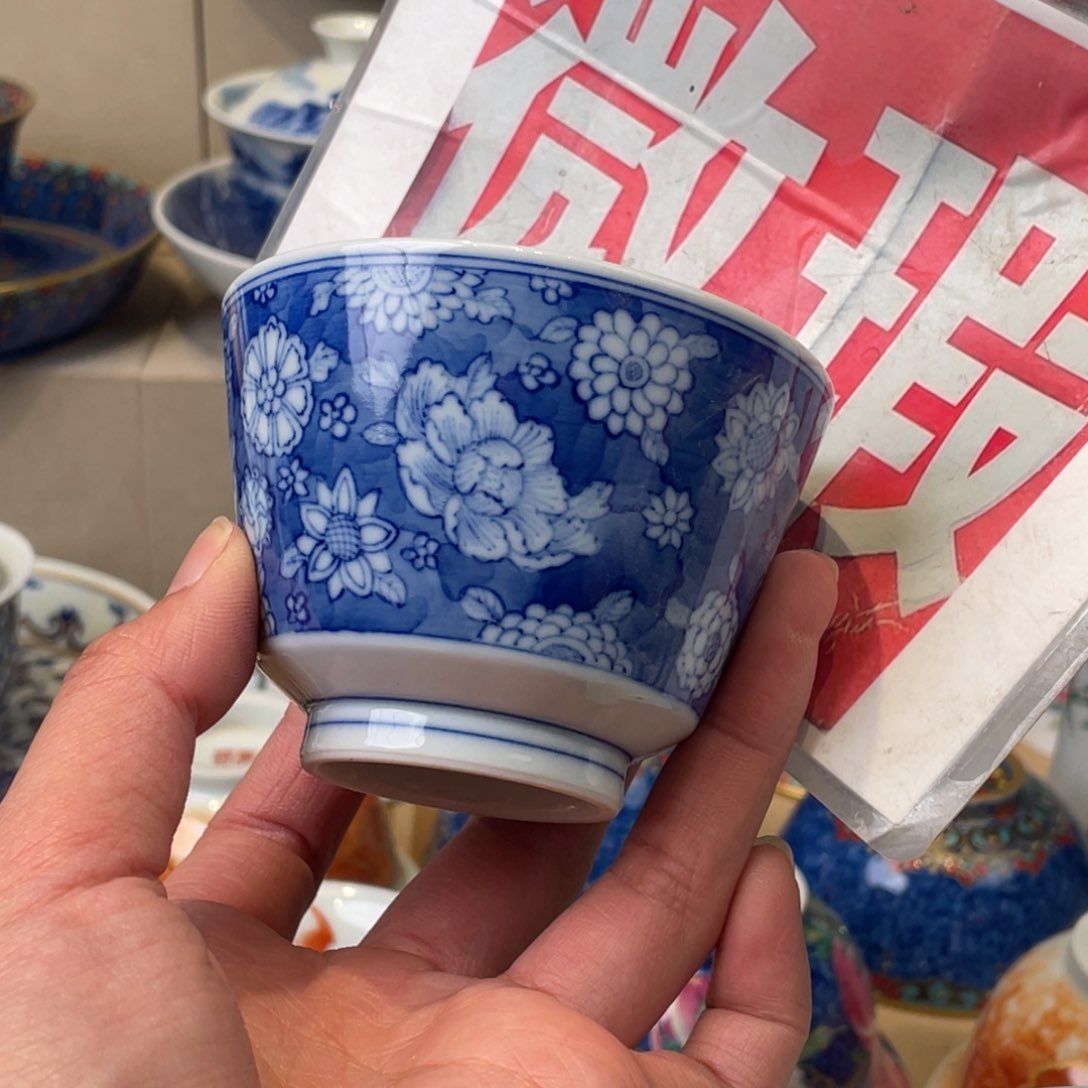 杯景德镇市，景德镇市，景德镇