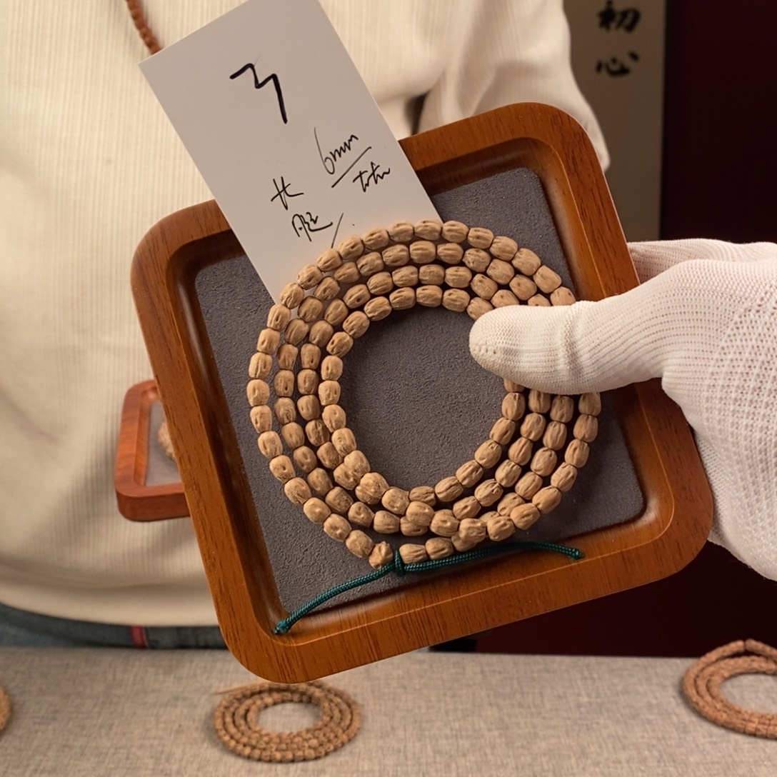 手串柏香籽/百香籽