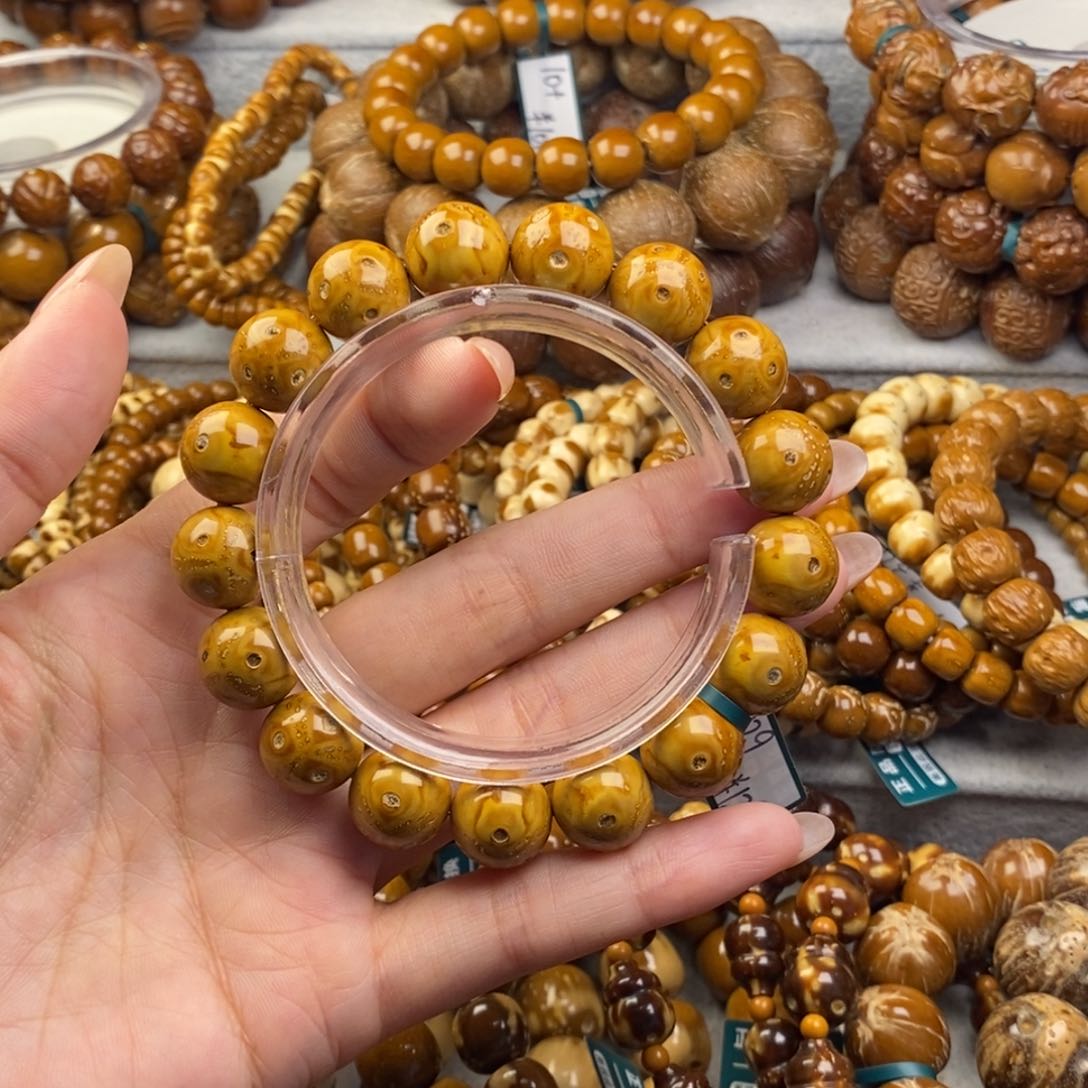 手串紫金鼠༺****༻花鼠