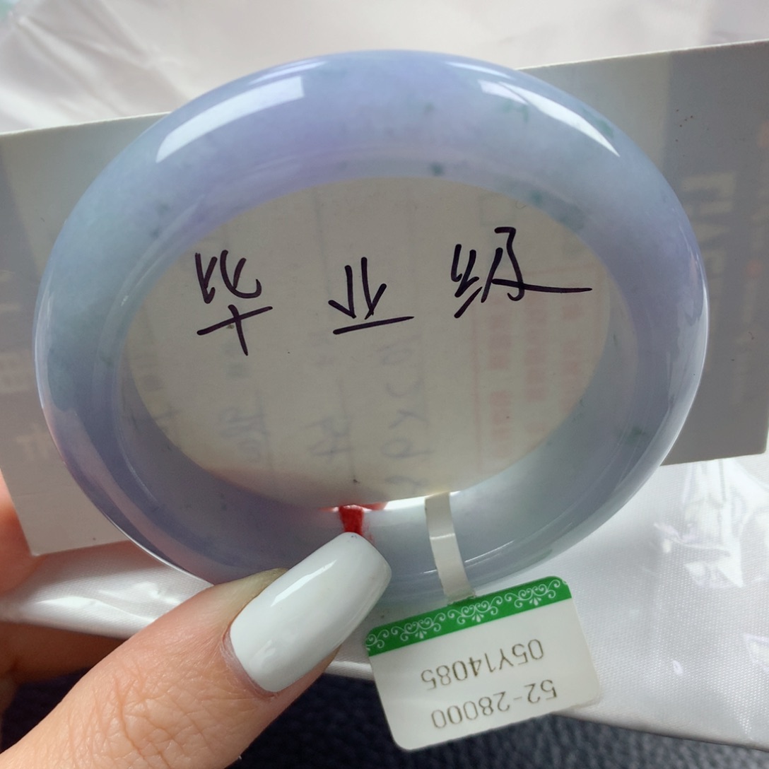 未镶嵌手镯翡翠浓颜高级莫奈花园正圈52