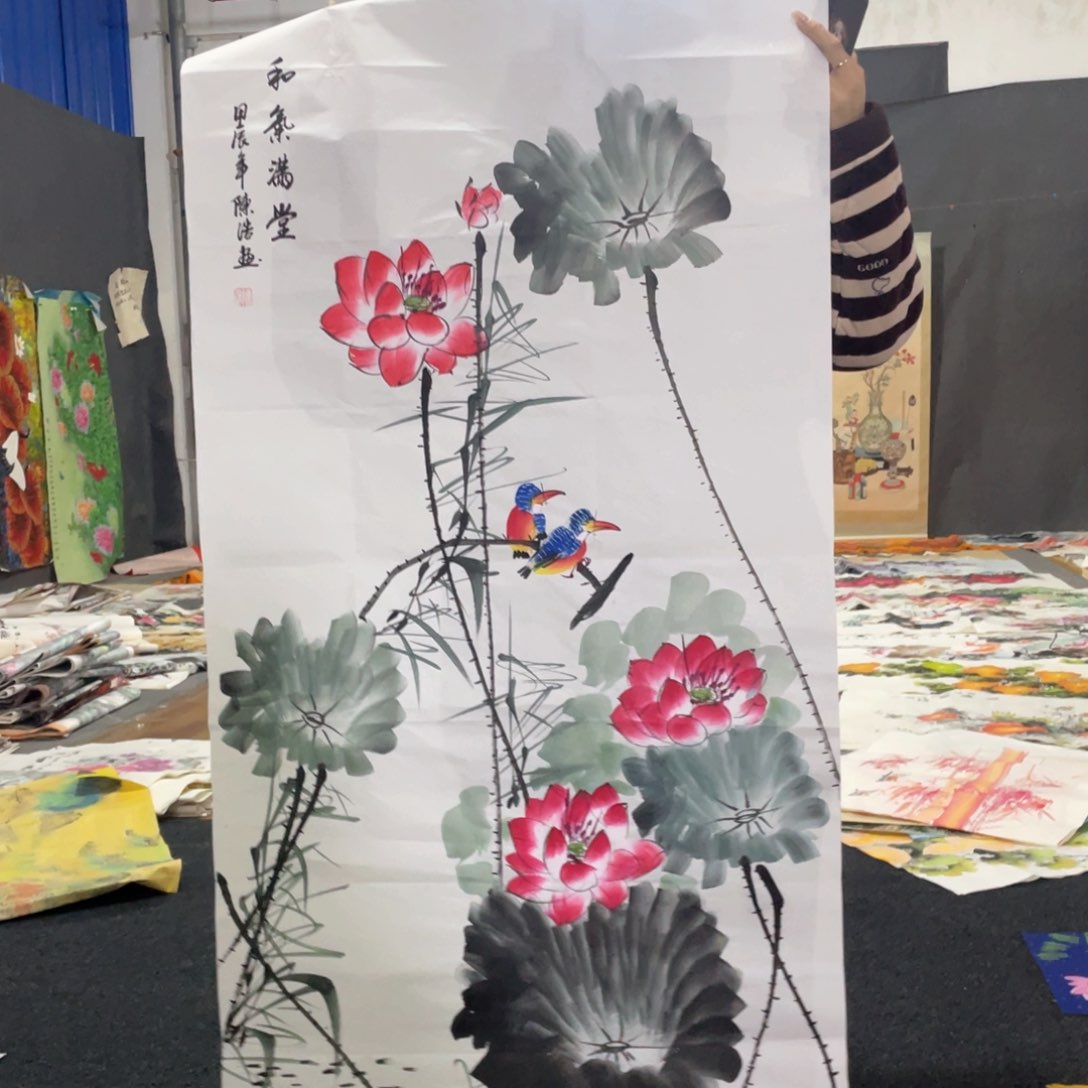 国画国画作品画心一张