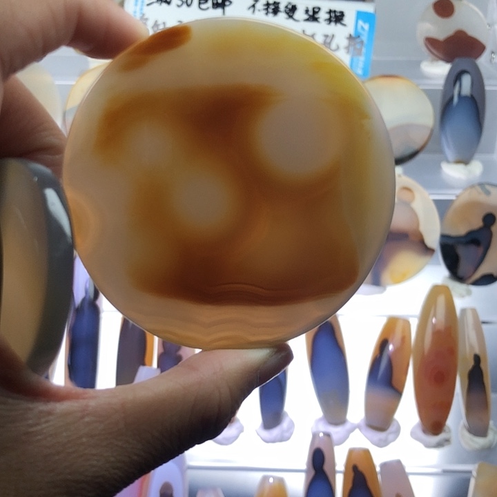 查罗石未镶嵌珠宝半成品5