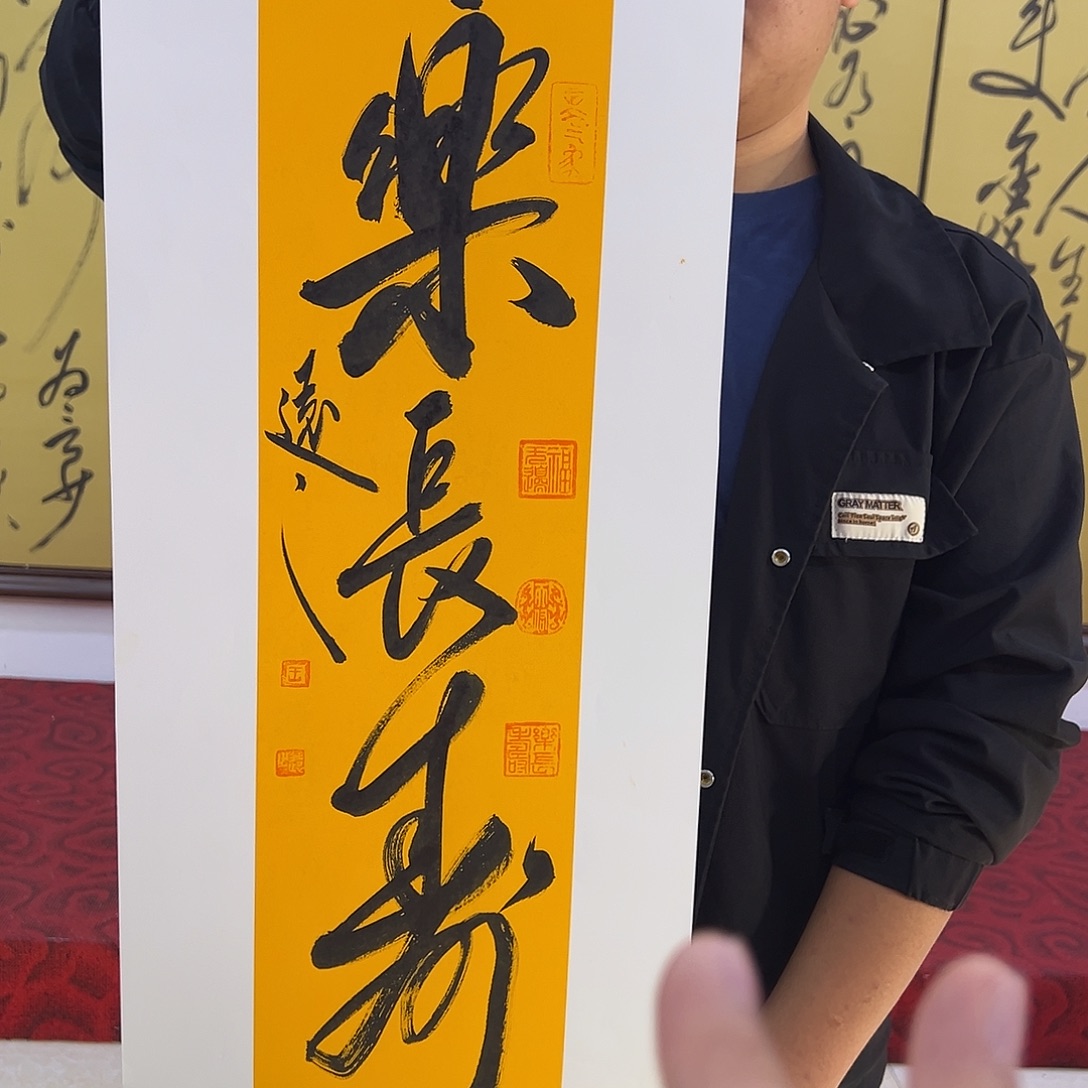 国画国博文物鉴定中心