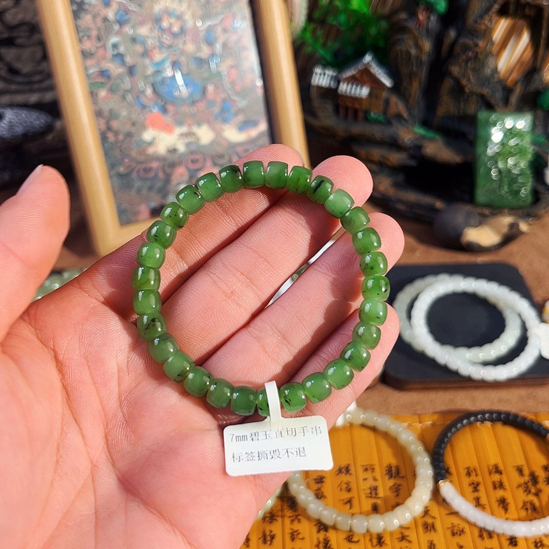 和田玉未镶嵌手链