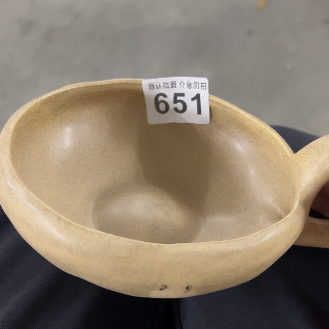 陶微瑕小熊单柄一个651