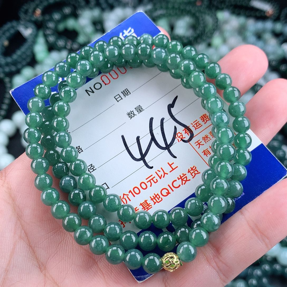 翡翠毛衣链未镶嵌