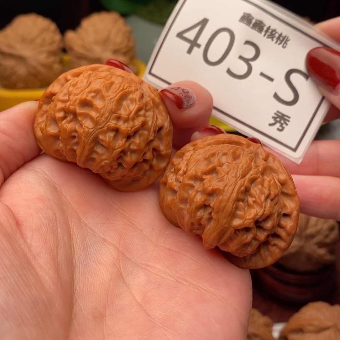 文玩核桃把件宫灯40