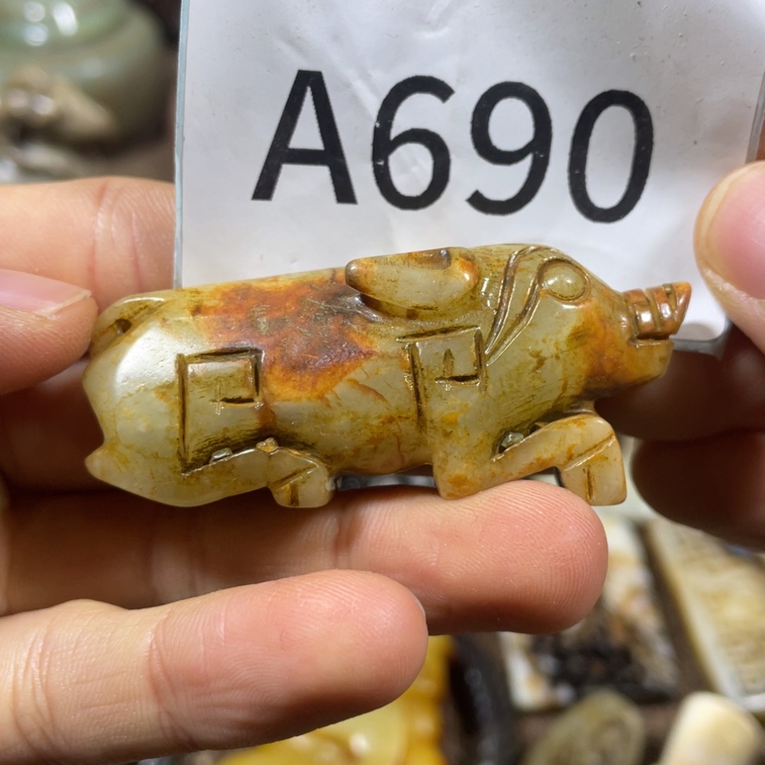 和田玉吊坠(不含链)未镶嵌