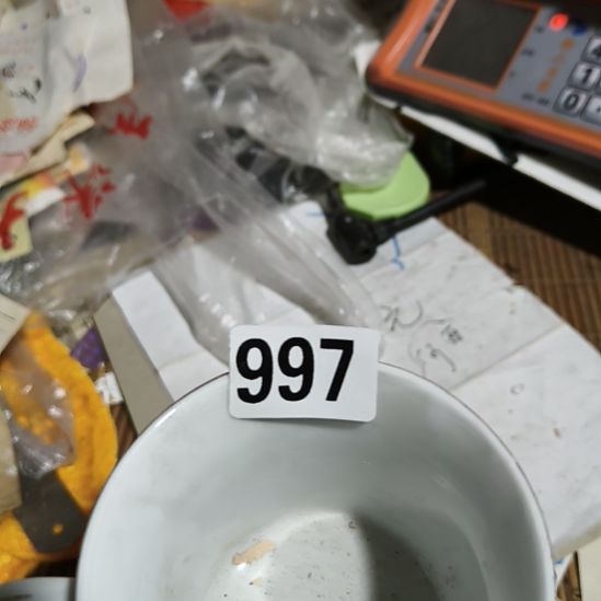 宝***子陶其他民俗文化研究研究