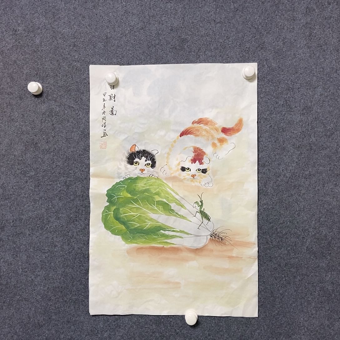 国画四尺三开一副
