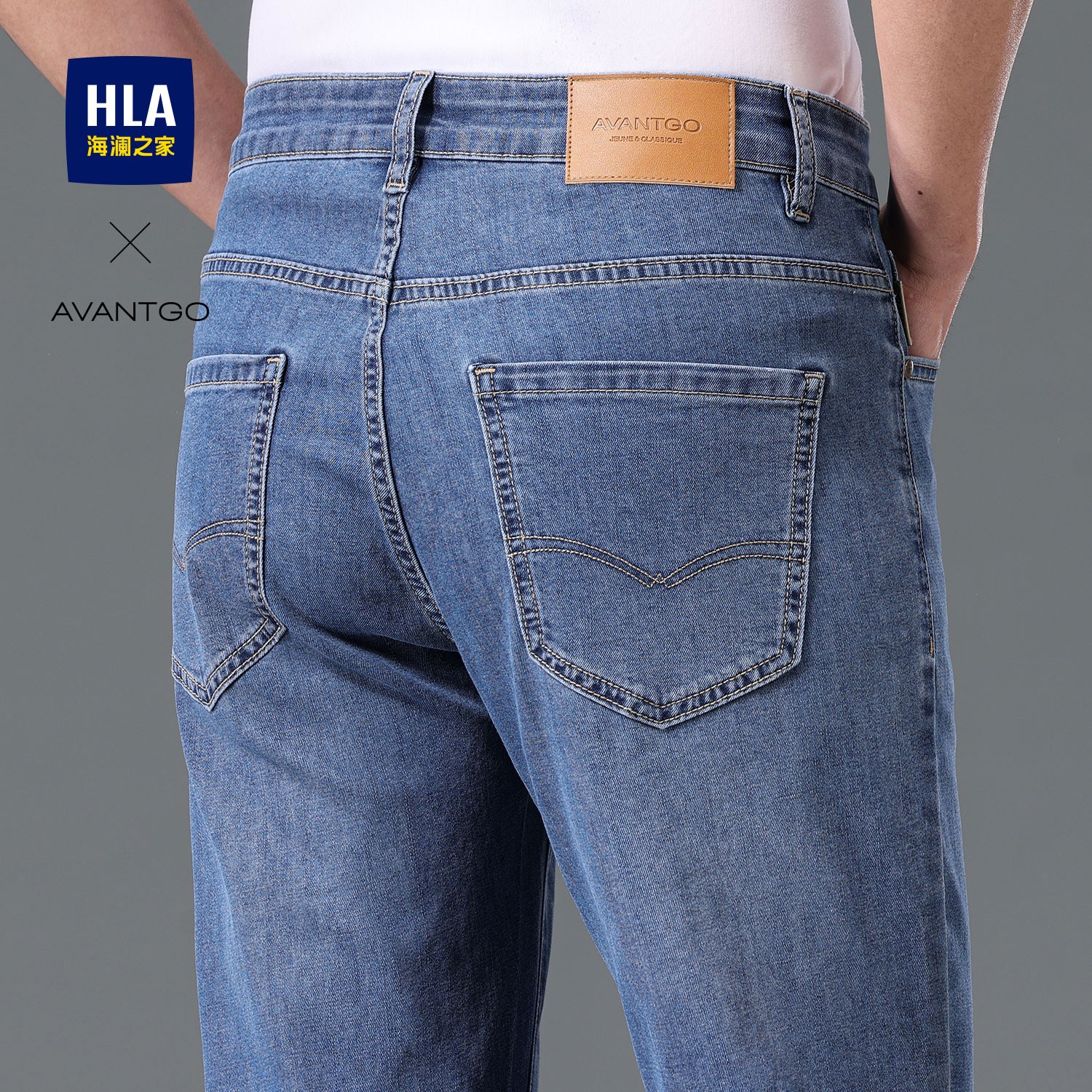 海澜之家新款夏季薄款牛仔裤男士高端莱赛尔天丝商务直筒弹力裤子商品图