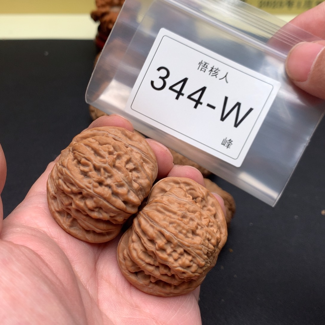 【闪购商品】文玩核桃吊坠涛汉高楼41