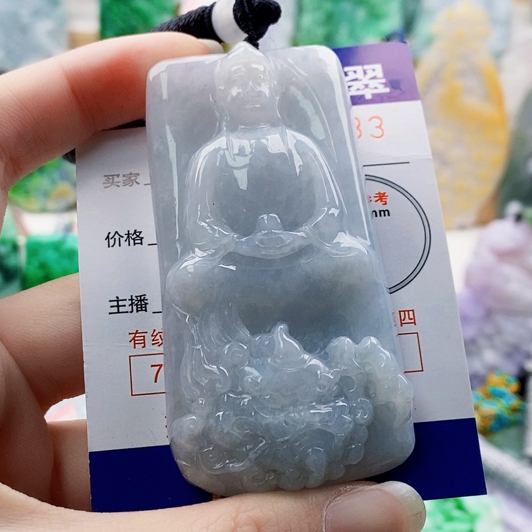 吊坠(不含链)未镶嵌翡翠