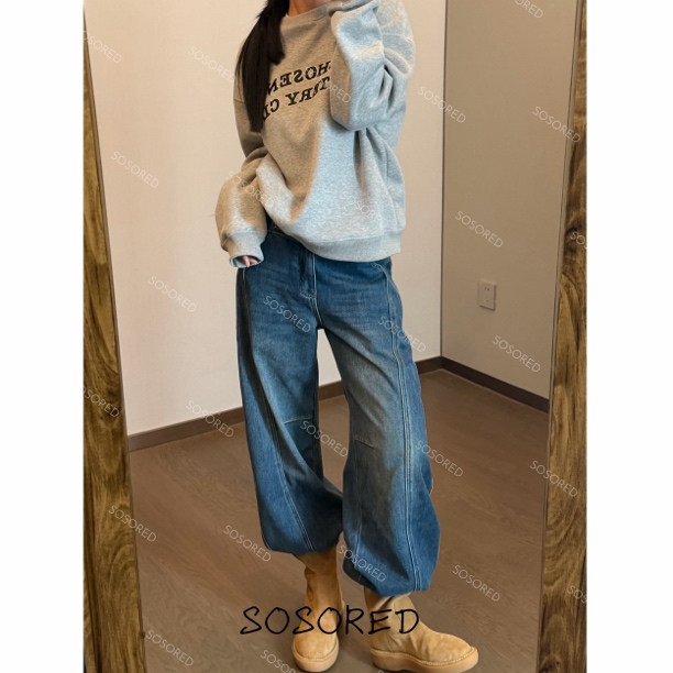 SOSORED / 植绒蓝牛 加绒水洗蓝牛仔弯刀裤中高腰秋冬牛仔长裤女
