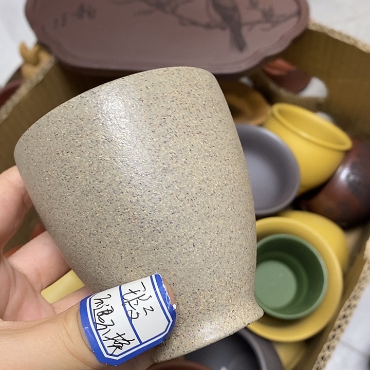 茶杯紫砂瑕疵不退不换，