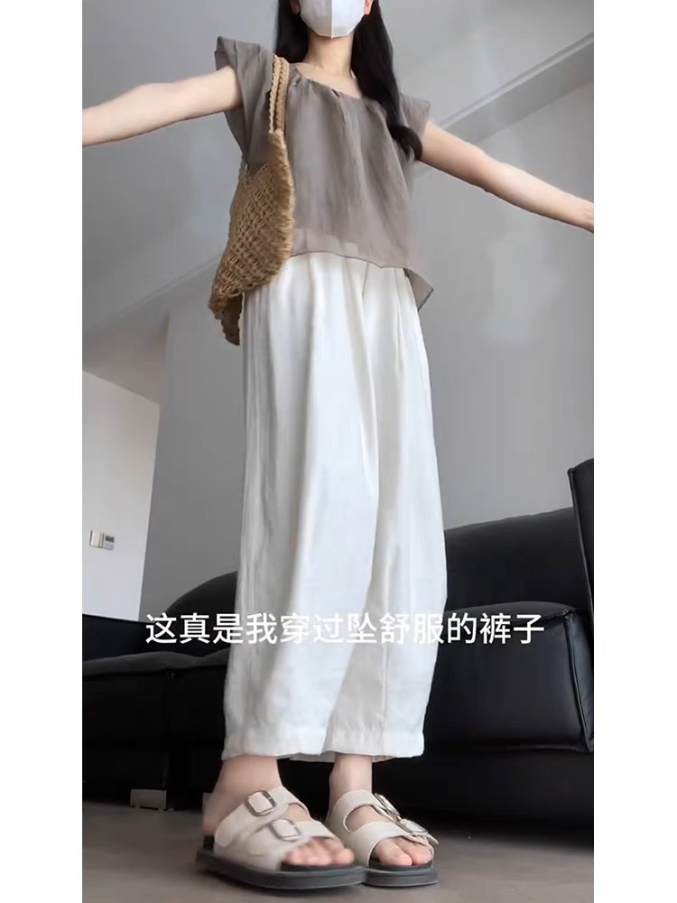 白色云朵裤夏季薄款小个子九分宽松休闲裤梨形身材大码显瘦遛弯裤