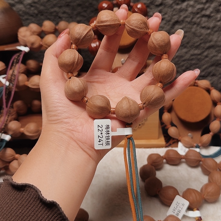 Y****核桃2224高货梅林铁核