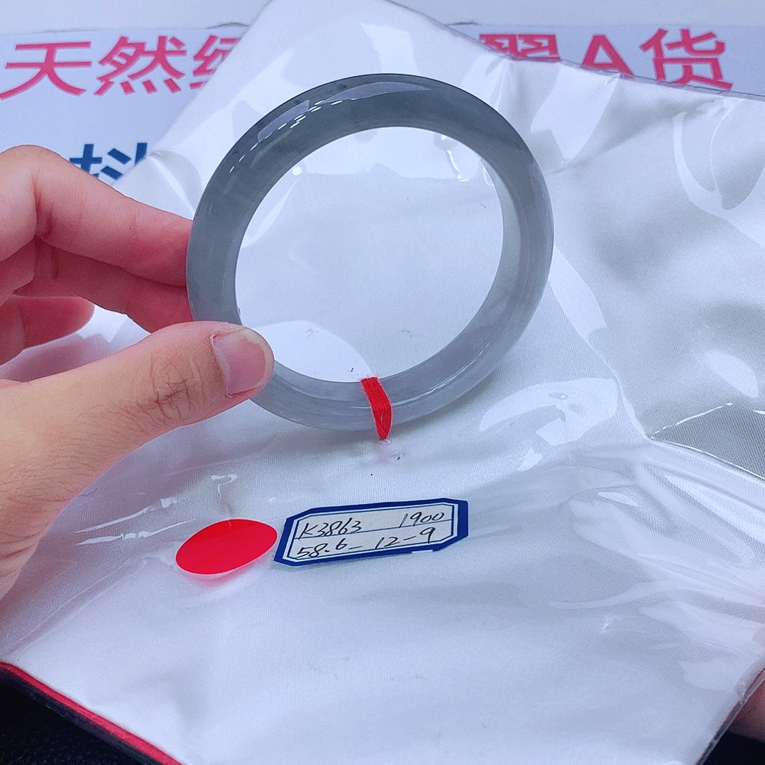 未镶嵌手镯翡翠我