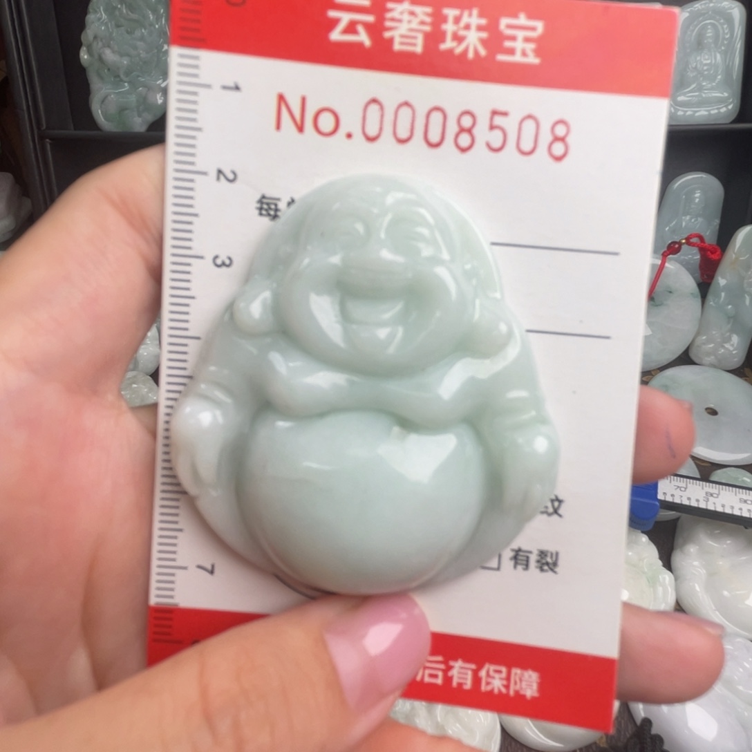 吊坠(不含链)未镶嵌翡翠微瑕福利