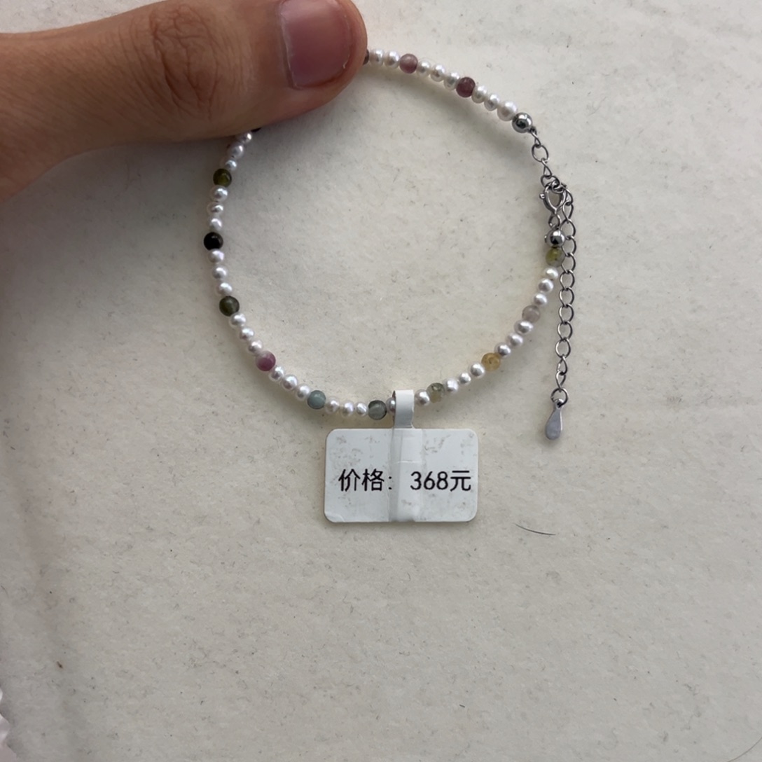 颈饰未镶嵌淡水珍珠