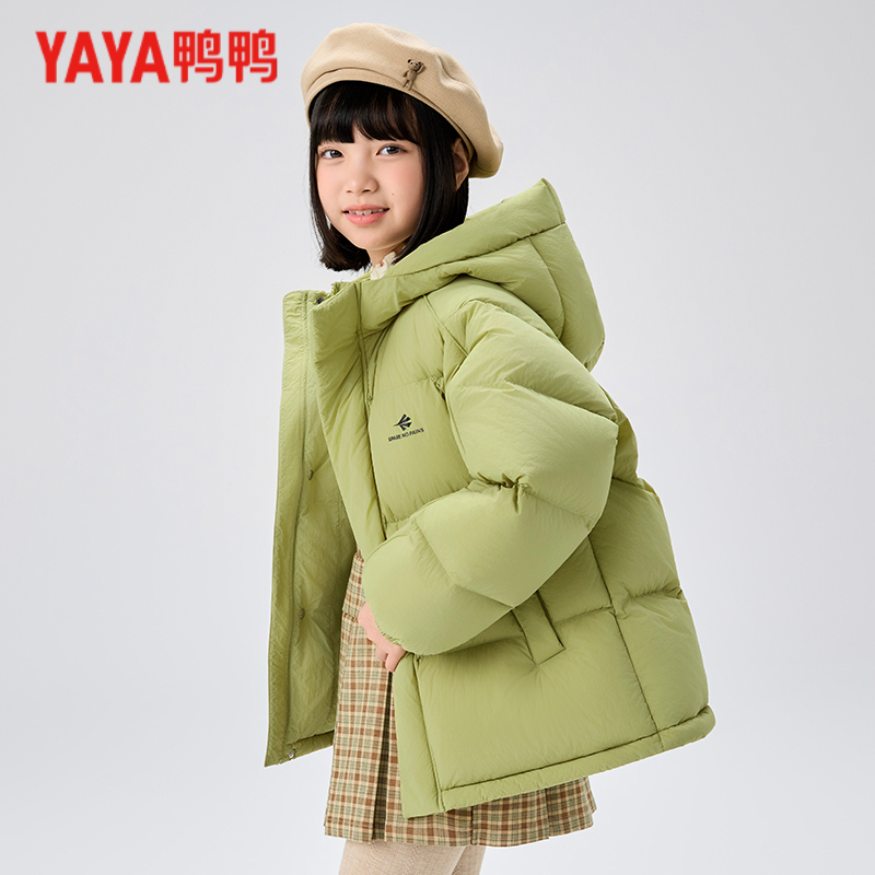 鸭鸭儿童羽绒服短款面包服女童2025秋冬新款男童大童加厚洋气外套