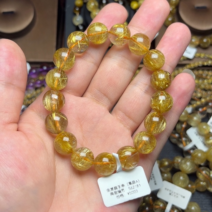 发晶手串未镶嵌克*?金钛金12mm高货