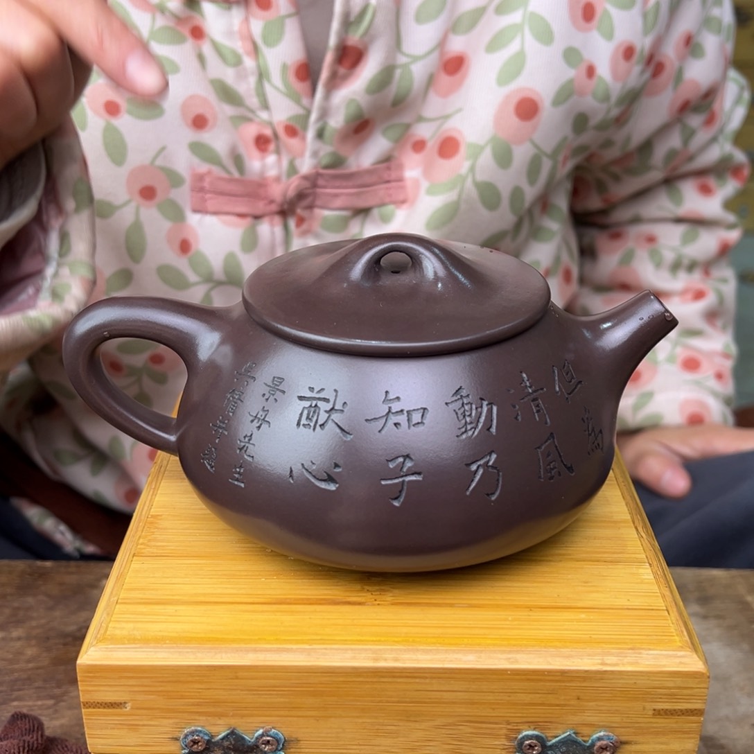 紫砂茶壶宜兴紫砂艺术