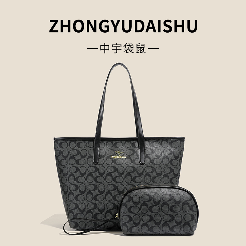 新款大容量单肩包休闲女包托特包时尚百搭腋下包子母包6857