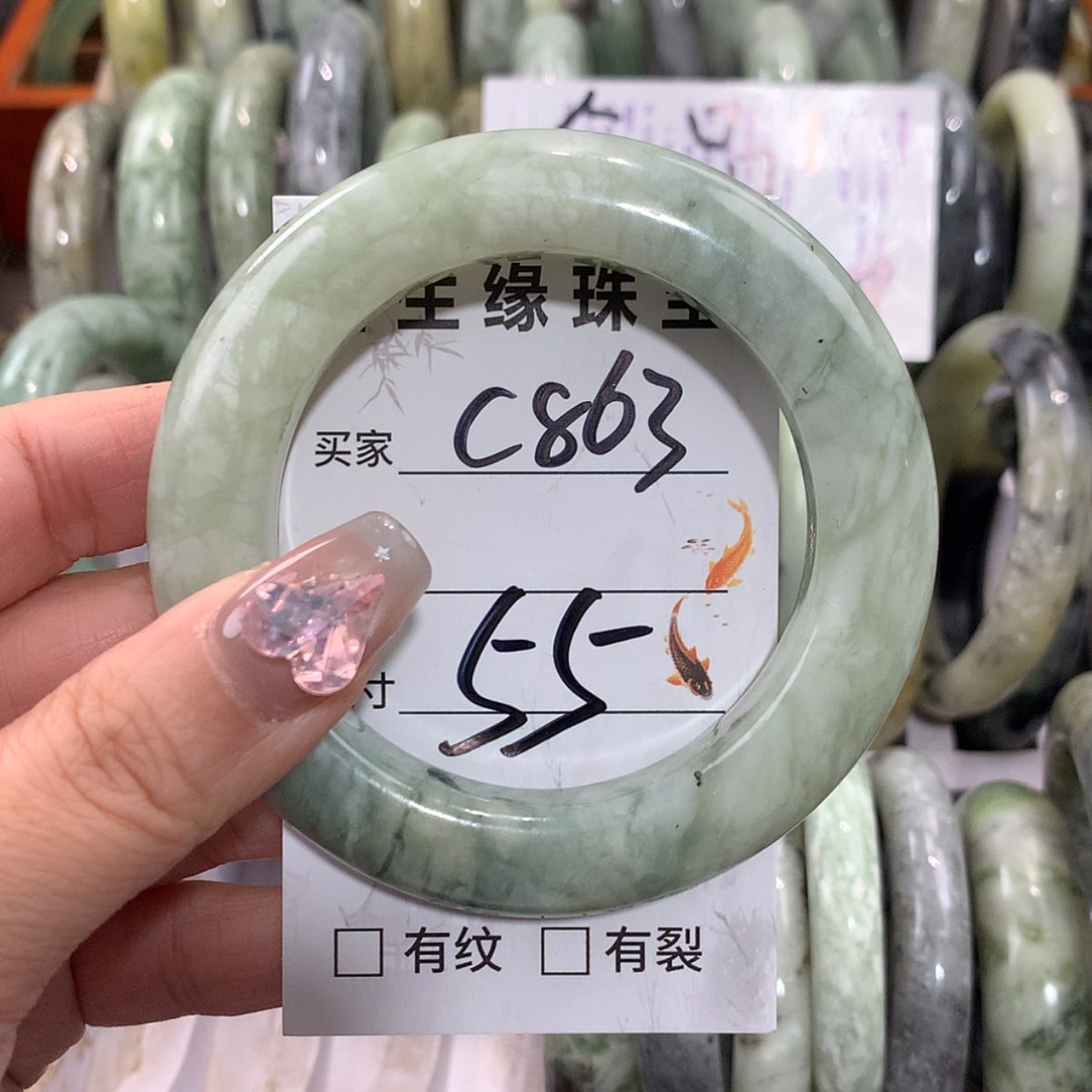 【闪购商品】未镶嵌蛇纹石玉手镯