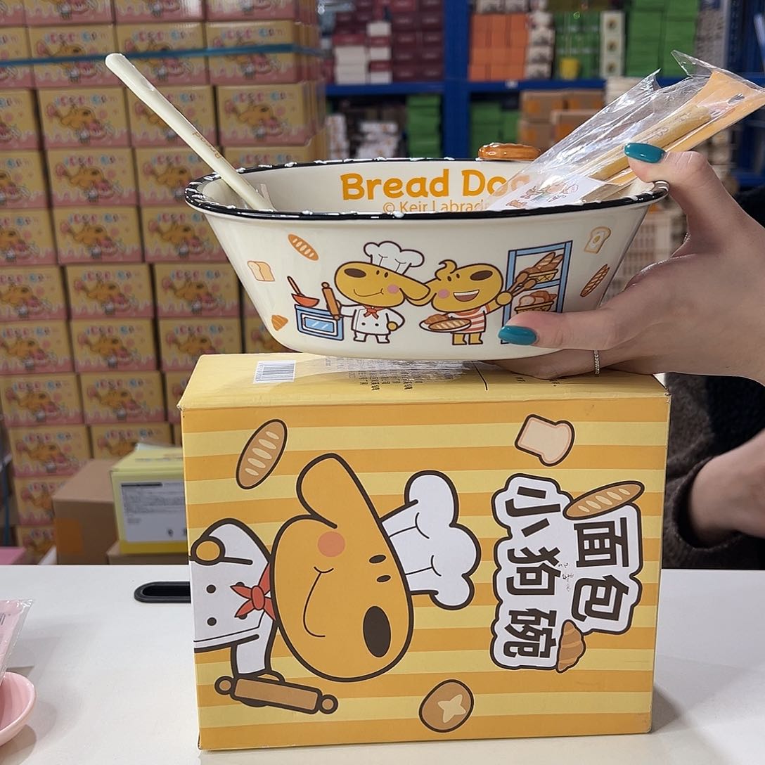 瓷195 陶瓷陶瓷陶瓷陶瓷