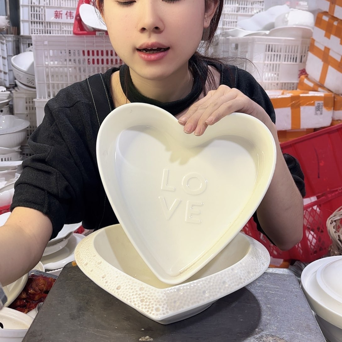 盘微瑕产品………大号爱心两件套