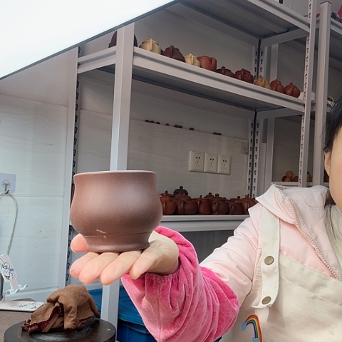 紫泥主人杯主人杯