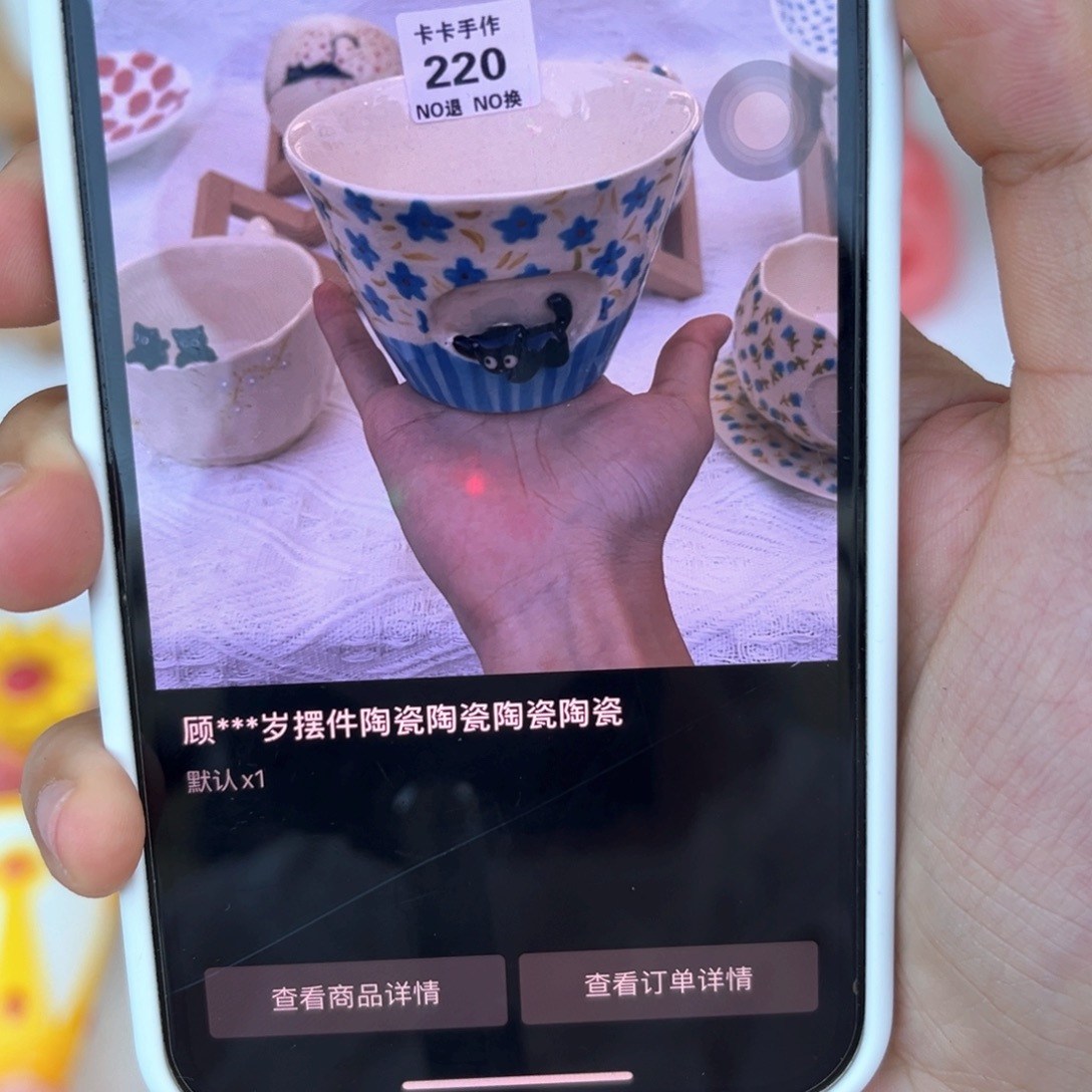 顾***岁摆件陶瓷陶瓷陶瓷陶瓷