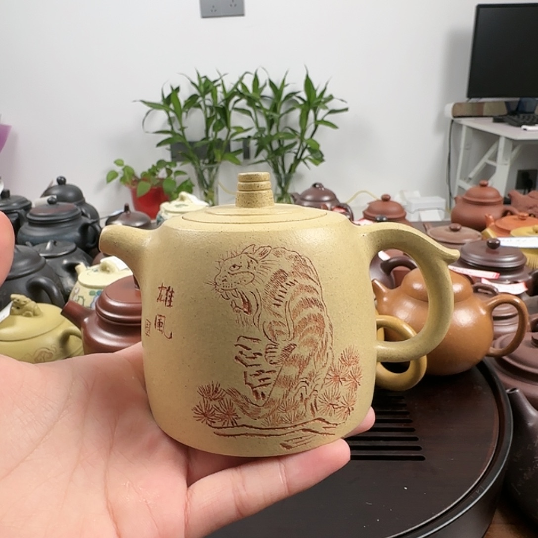 紫砂茶壶汉择280cc