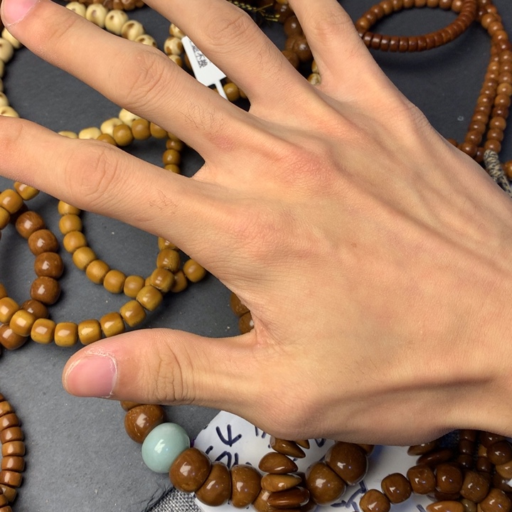 手串库克第五份礼物