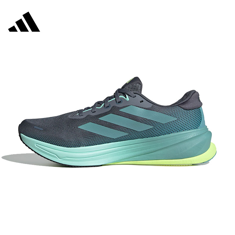 adidas阿迪达斯【吾】男鞋SUPERNOVA RISE 2 M运动鞋跑步鞋JQ7701