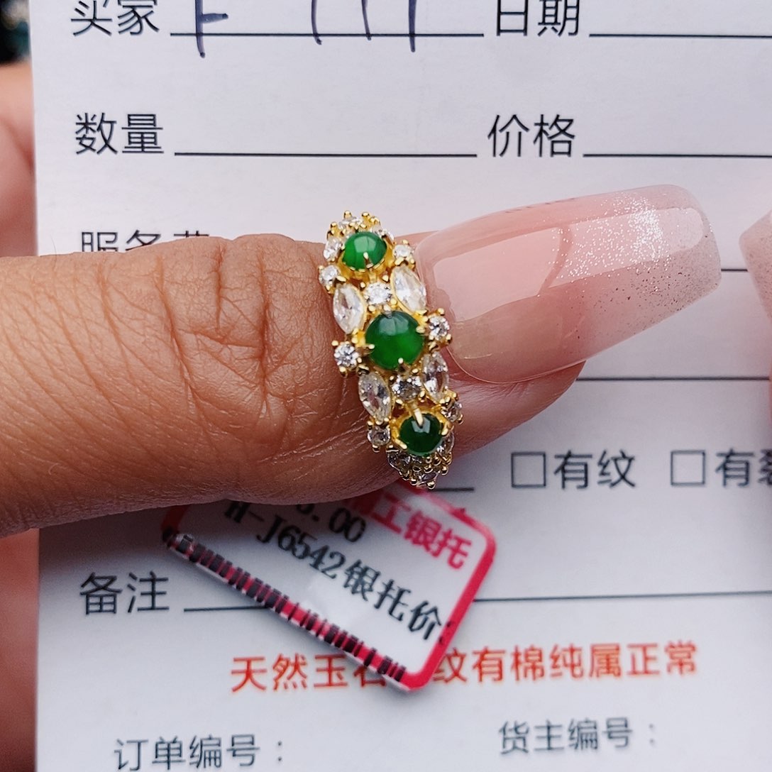 翡翠戒指铂Pt950镶嵌戒指