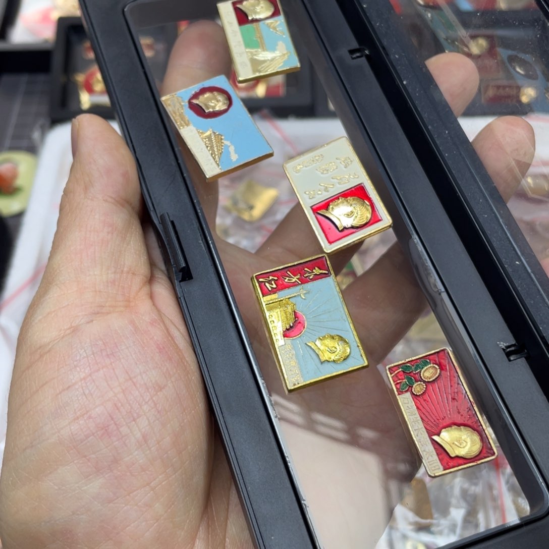 铝红色收藏精品小章